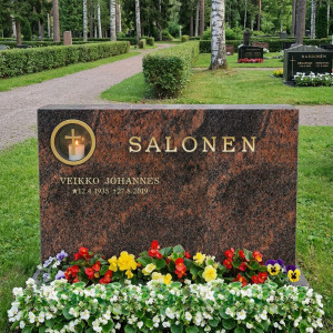 KUISKATEN Aurora KUISKATEN Aurora