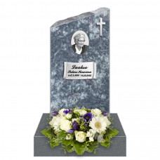 KUVAJAINEN AMADEUS SL
